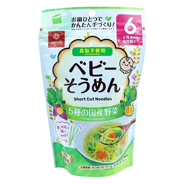 Mì Somen Ăn Dặm Hakubaku Mix Rau Củ 100G (Từ 6 Tháng)