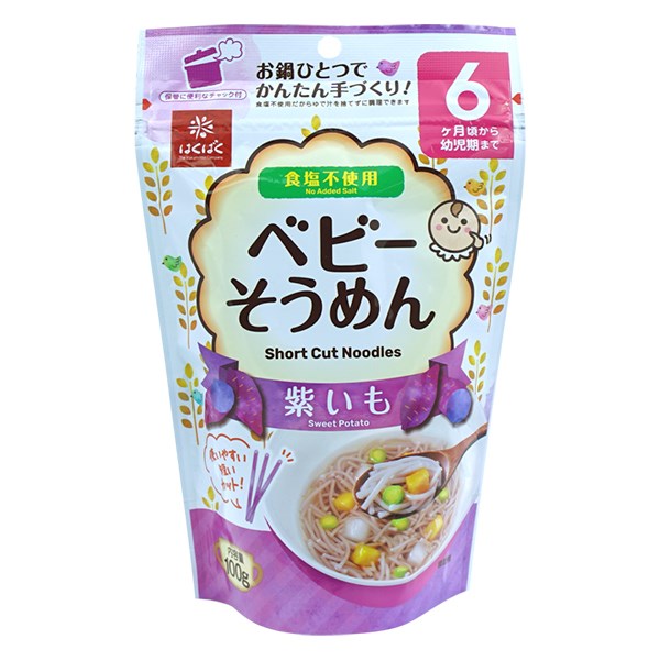 Mì Somen Ăn Dặm Hakubaku Khoai Lang 100G (Từ 6 Tháng)