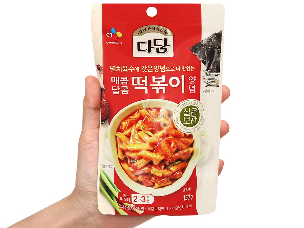 Sốt nấu Tokbokki Beksul gói 150g giá tốt tại Bách hoá XANH Sốt Nấu Tokbokki Beksul Gói 150G Giá Tốt Tại Bách Hoá Xanh