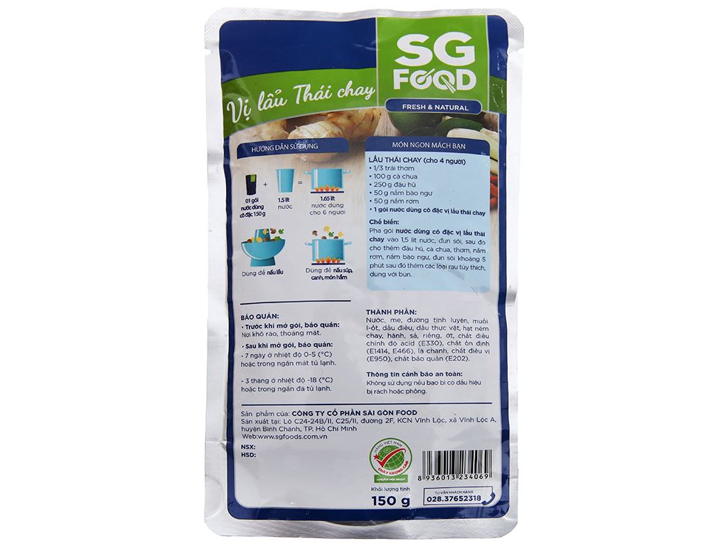 Nước dùng cô đặc lẩu Thái chay SG Food gói 150g 3