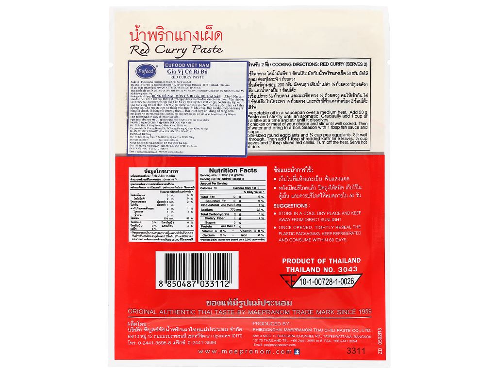 Gia vị cà ri đỏ MaePranom gói 50g 7