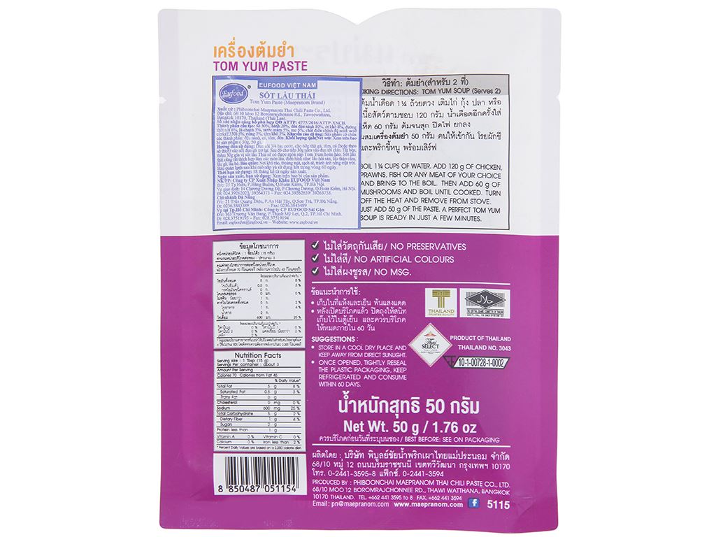 Sốt lẩu Thái Tom yum MaePranom gói 50g 3