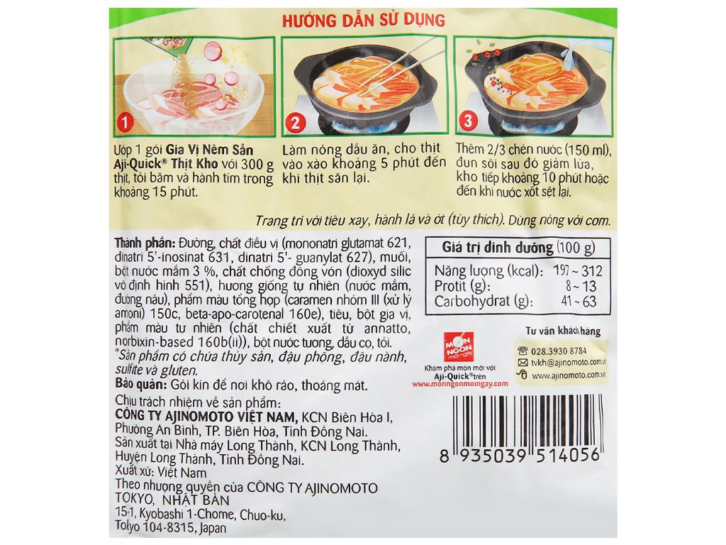 Gia vị nêm sẵn thịt kho Aji-Quick gói 31g 3