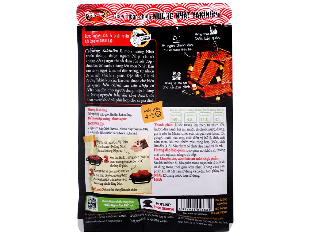 Xốt gia vị hoàn chỉnh nướng Nhật Barona gói 100g 4