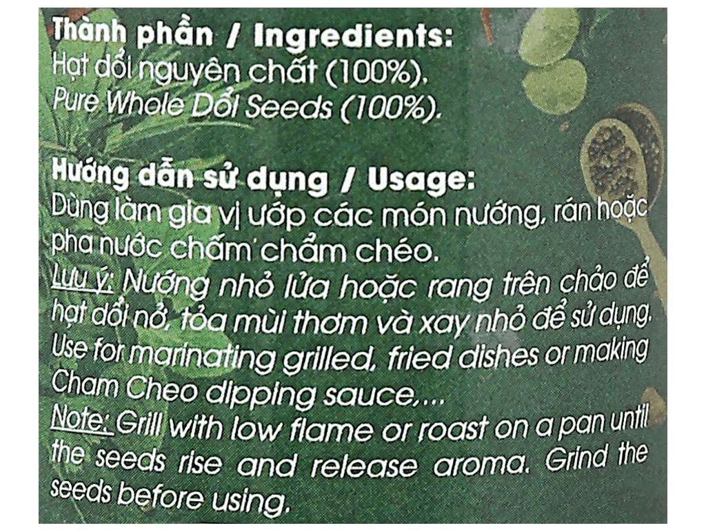 Hạt dổi Dh Food Natural hũ 30g 4