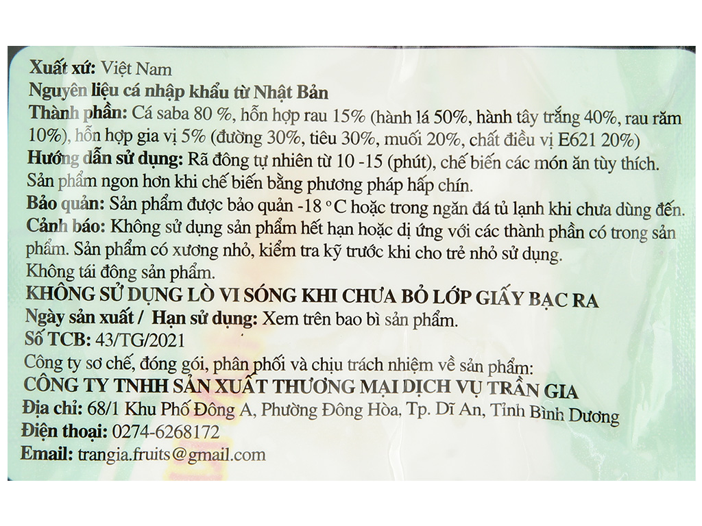 Cá saba tẩm rau Mama Food gói 500g 6