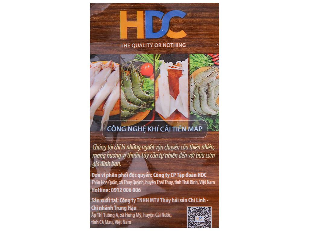 Mực ống đông lạnh HDC khay 300g 4