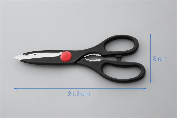 Kéo nhà bếp đa năng thép không gỉ DMX KE003 Màu Đen