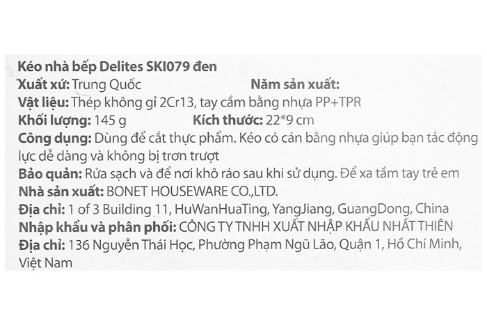 Kéo nhà bếp thép không gỉ 2Cr13 Delites SKI079 Màu Đen