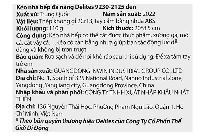 Kéo nhà bếp đa năng thép không gỉ 2Cr13 Delites 9230-2125 Màu Đen