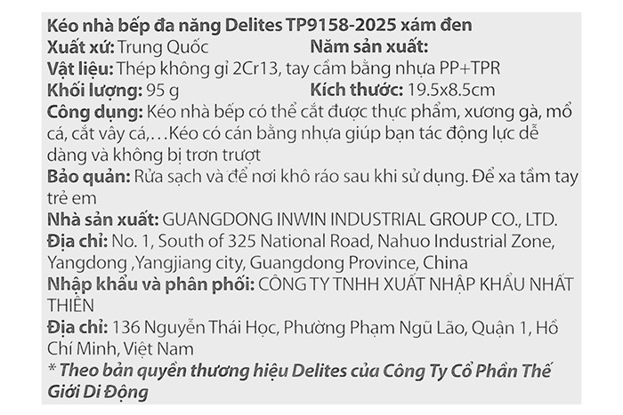 Kéo nhà bếp đa năng thép không gỉ 2Cr13 Delites TP9158-2025 Màu Đen - Xám
