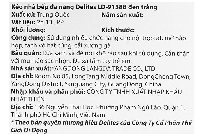 Kéo nhà bếp đa năng thép không gỉ 2Cr13 Delites LD-9138B Màu Trắng - Đen