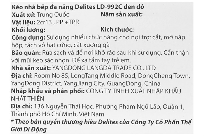 Kéo nhà bếp đa năng thép không gỉ 2Cr13 Delites LD-992C Màu Đen - Đỏ