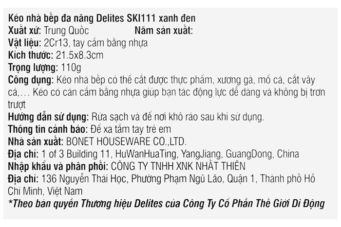 Kéo nhà bếp đa năng thép không gỉ 2Cr13 Delites SKI111 Màu Xanh đen