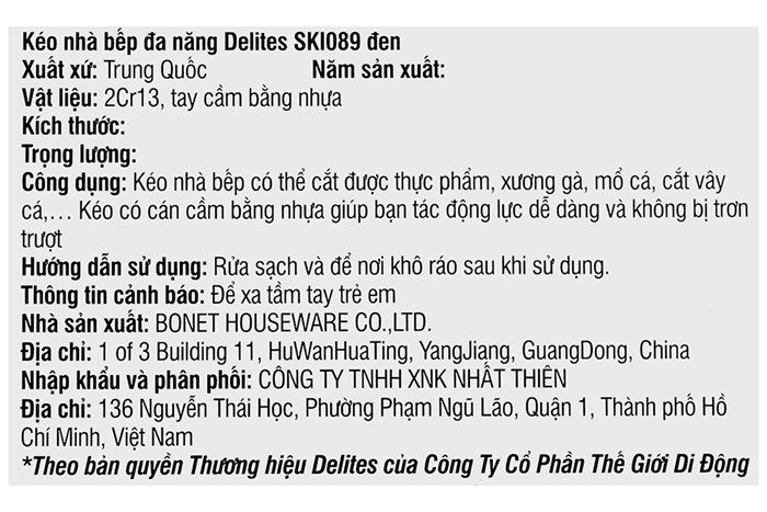 Kéo nhà bếp đa năng thép không gỉ 2Cr13 Delites SKI089 Màu Đen