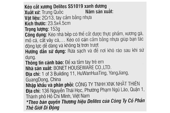 Kéo cắt xương thép không gỉ 2Cr13 Delites S51019 Màu Xanh Dương