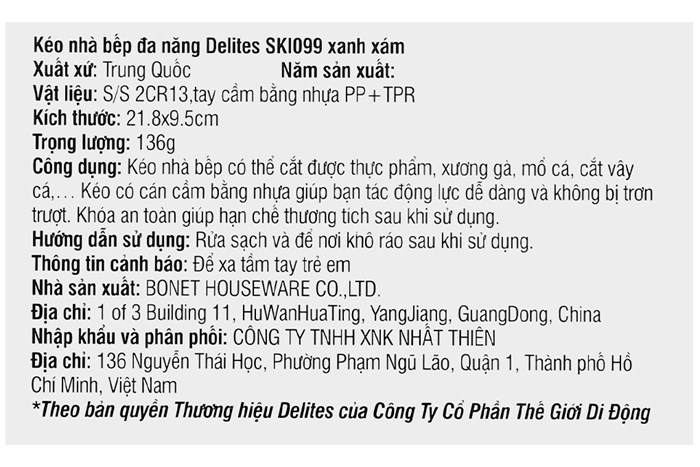 Kéo nhà bếp đa năng thép không gỉ 2Cr13 Delites SKI099 Màu Xanh Dương - Xám