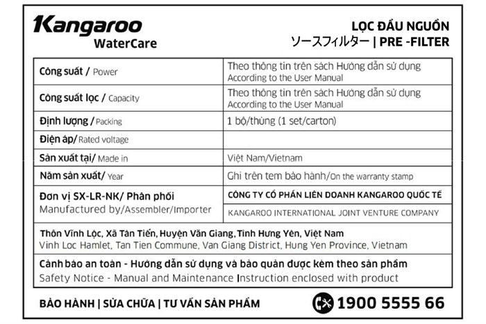 Bộ cốc lọc đầu nguồn Kangaroo KG01G3 Màu Xanh Dương