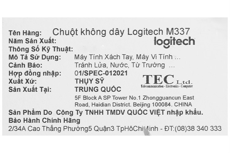 Chuột Bluetooth Logitech M337 Màu Đỏ
