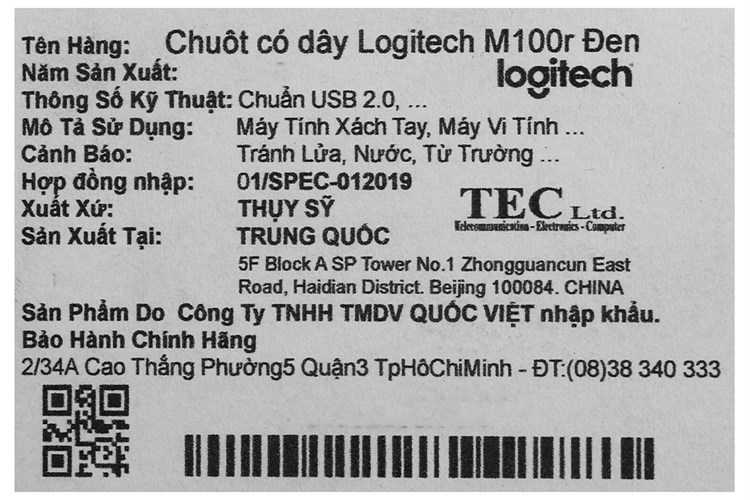 Chuột Có dây Logitech M100r Màu Đen