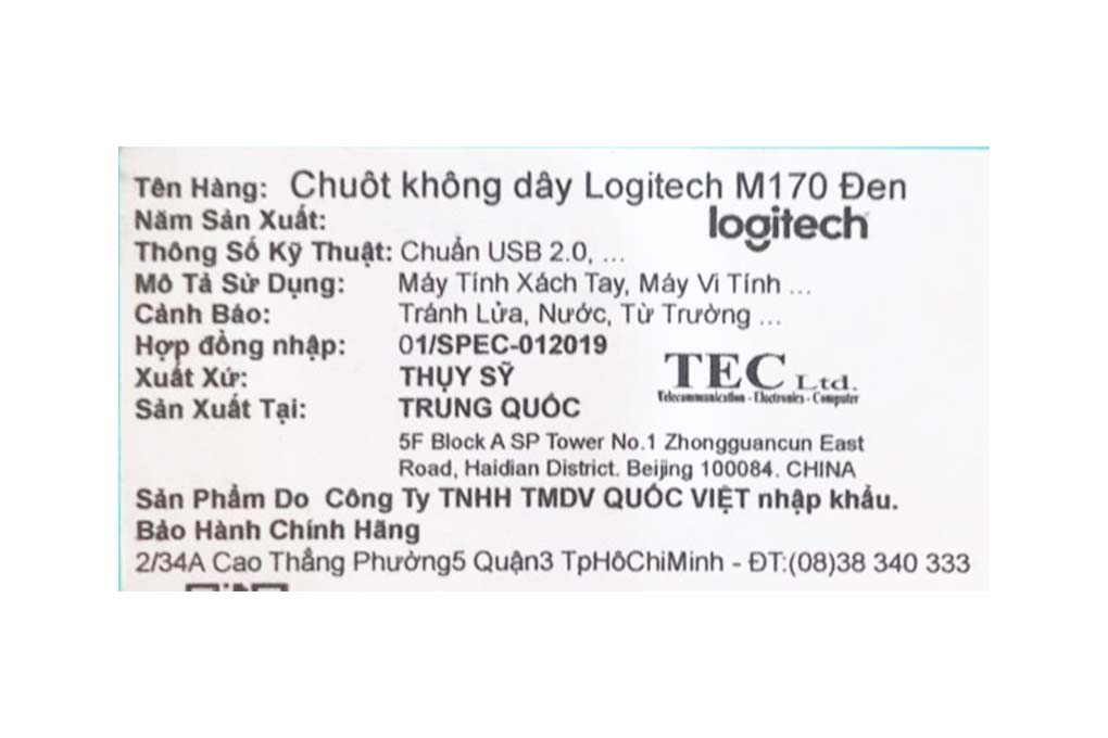 Chuột Không dây Logitech M170 Màu Đen