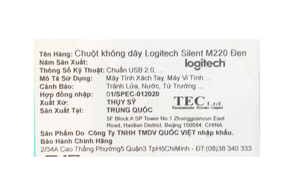 Chuột Không dây Logitech Silent M220 Màu Đen