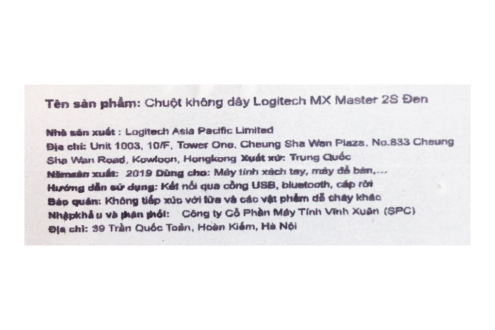 Chuột Không dây Bluetooth Logitech MX Master 2S Đen Màu Đen