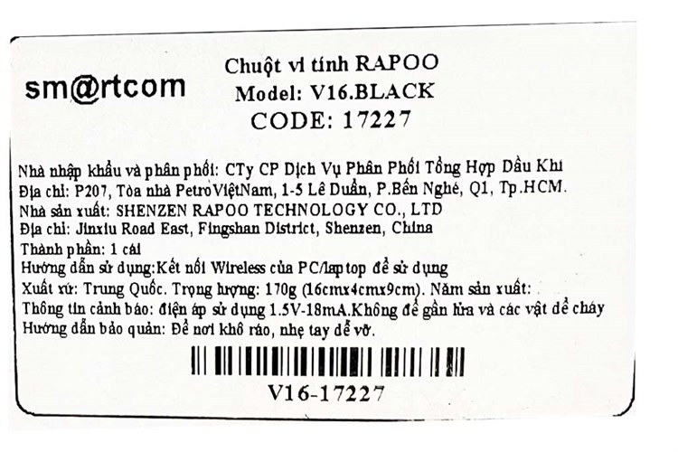 Chuột Có dây Gaming Rapoo V16 Màu Đen