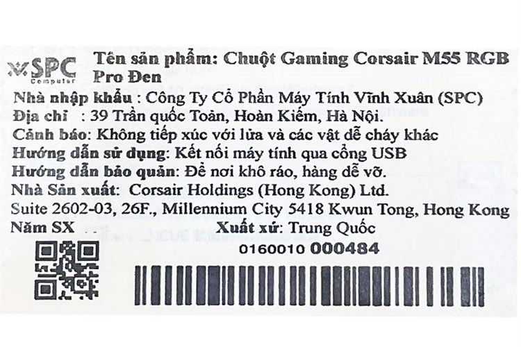 Chuột Có dây Gaming Corsair M55 RGB Pro Màu Đen