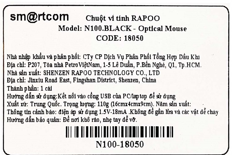 Chuột Có dây Rapoo N100 Đen Màu Đen