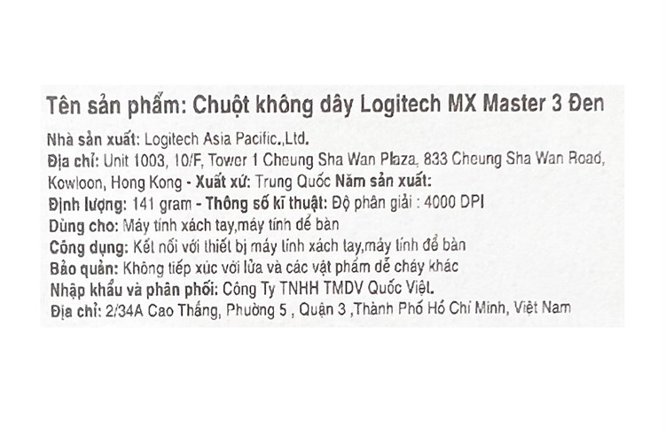 Chuột Không dây Bluetooth Logitech MX Master 3 Màu Đen