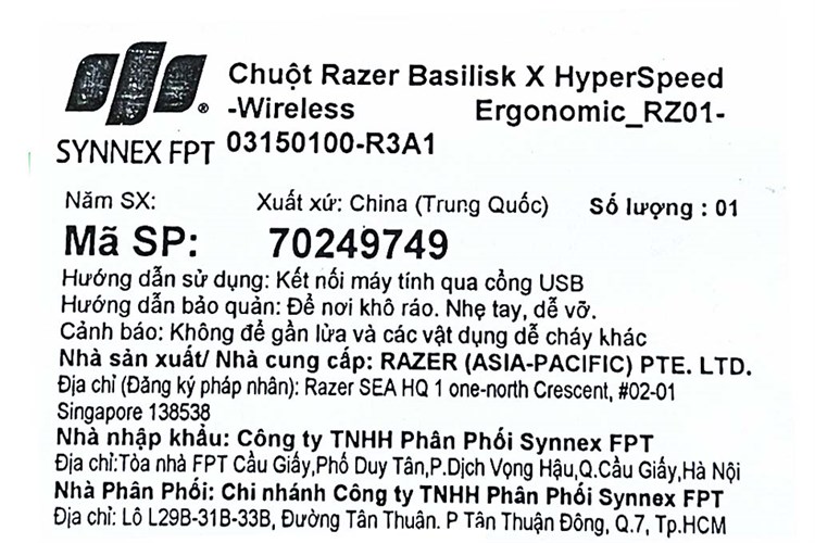 Chuột Bluetooth Gaming Razer Basilisk x HyperSpeed Màu Đen
