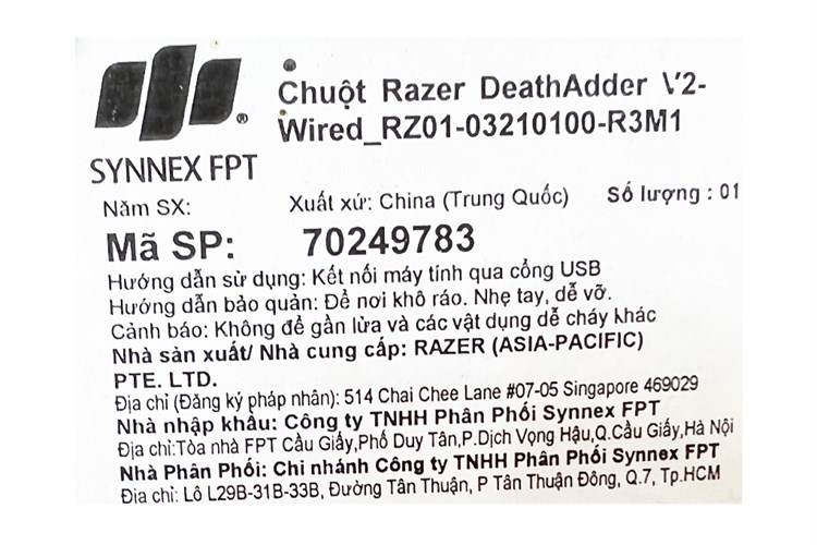 Chuột Có dây Gaming Razer DeathAdder V2 Màu Đen