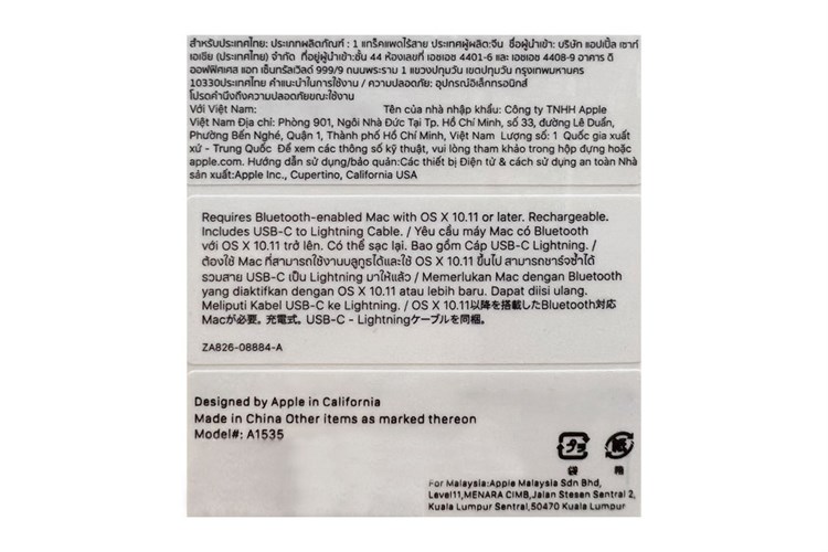 Chuột sạc Bluetooth Apple MK2E3 Màu Trắng