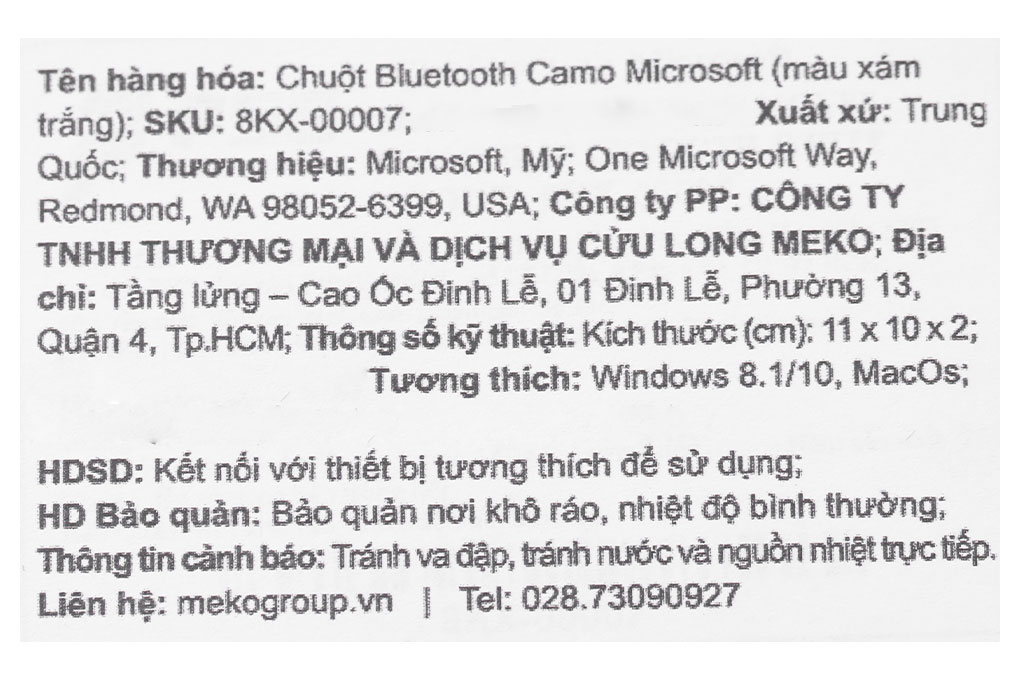 Chuột Bluetooth Microsoft Camo Màu Trắng - Xám