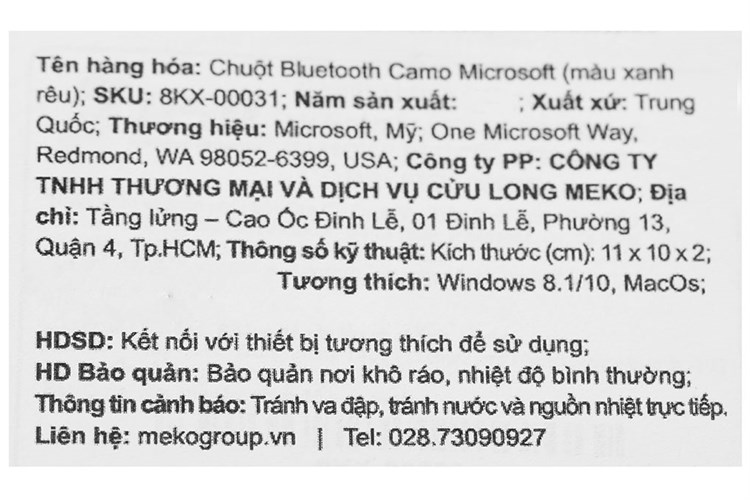 Chuột Bluetooth Microsoft Camo Màu Xanh rêu