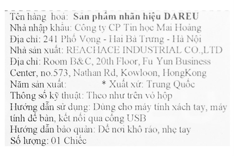 Chuột Có dây DareU EM908 Màu Đen