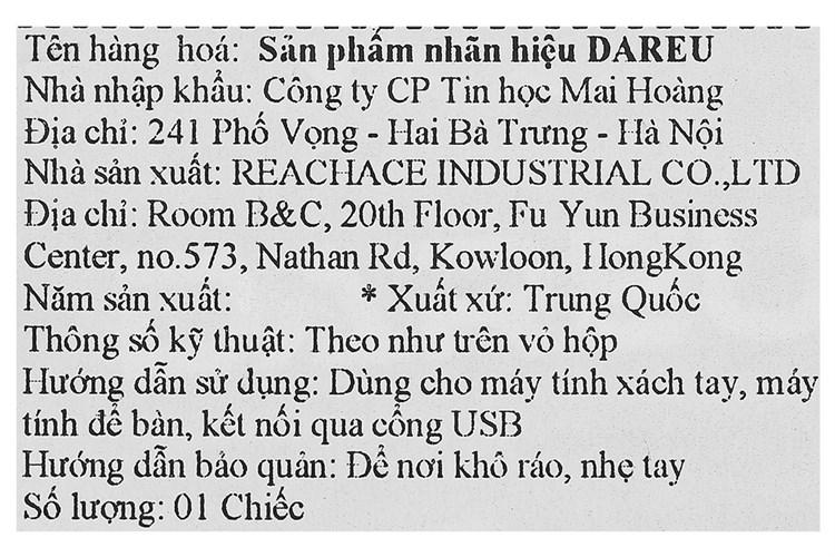 Chuột Có dây DareU EM908 Màu Hồng