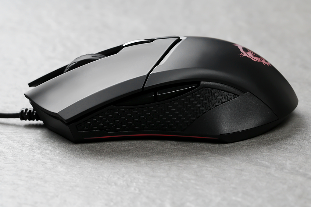 Chuột Có dây Gaming MSI Clutch GM08 Màu Đen
