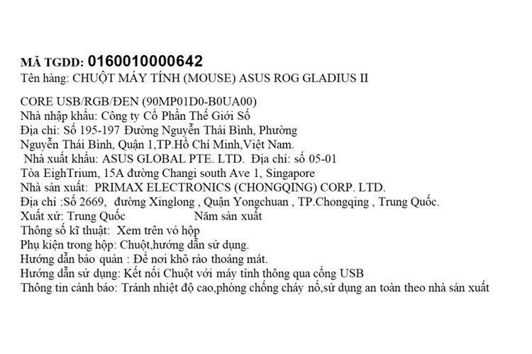 Chuột Gaming ASUS ROG Gladius II Core Màu Đen