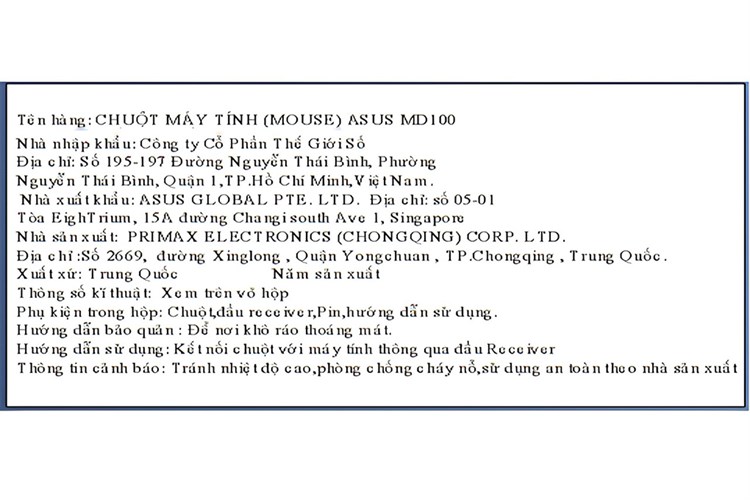 Chuột Bluetooth Silent Asus Marshmallow MD100 Màu Xanh Dương