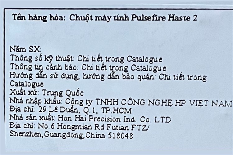 Chuột Có dây Gaming HP HyperX Pulsefire Haste II Màu Đen