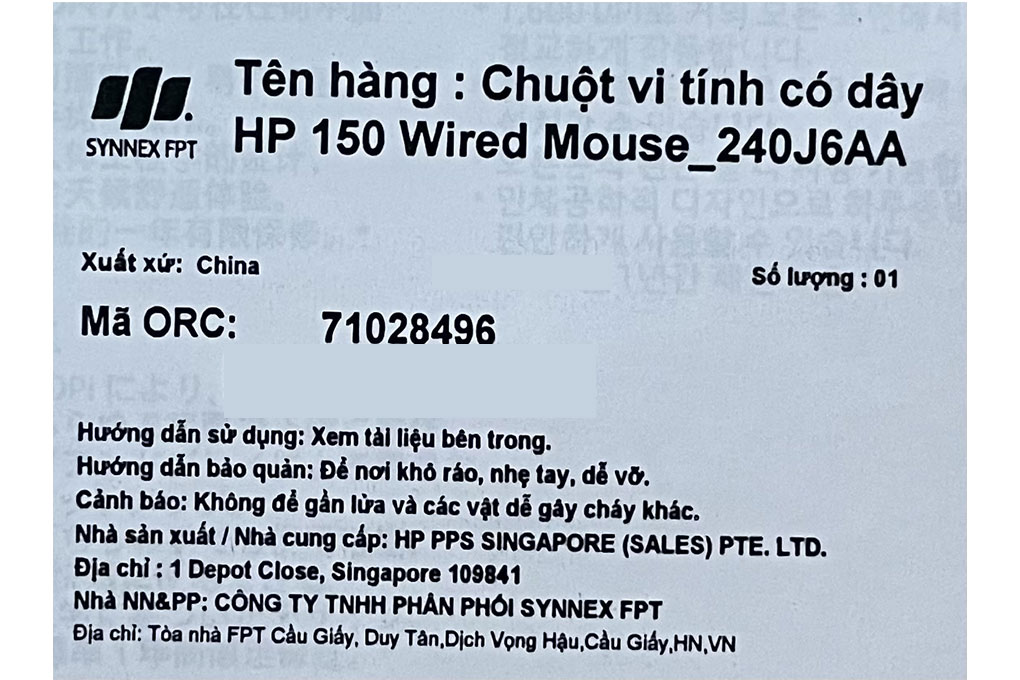 Chuột Có dây HP 150 - 5
