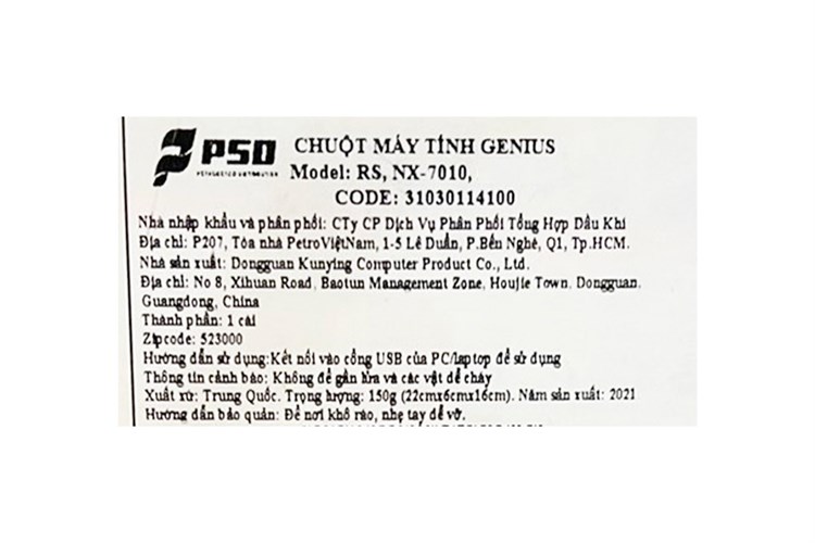 Chuột Không dây Genius NX 7010 Màu Đỏ