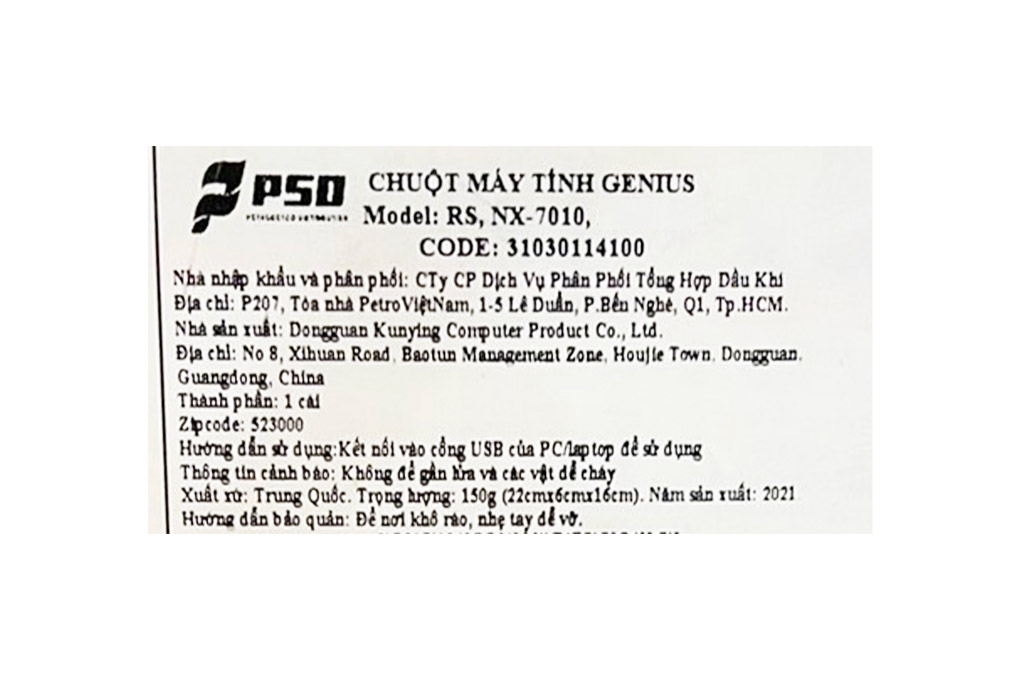 Chuột Không dây Genius NX 7010 - 45