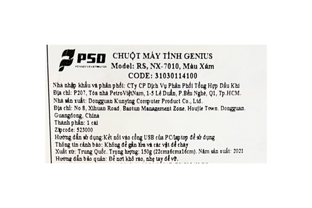 Chuột Không dây Genius NX 7010 - 53