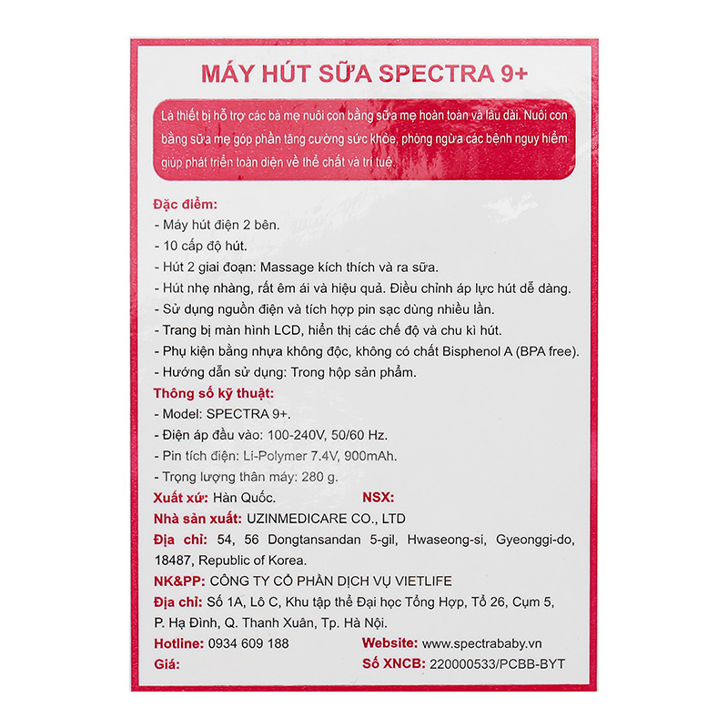 Máy hút sữa điện đôi Spectra 9 Plus 17