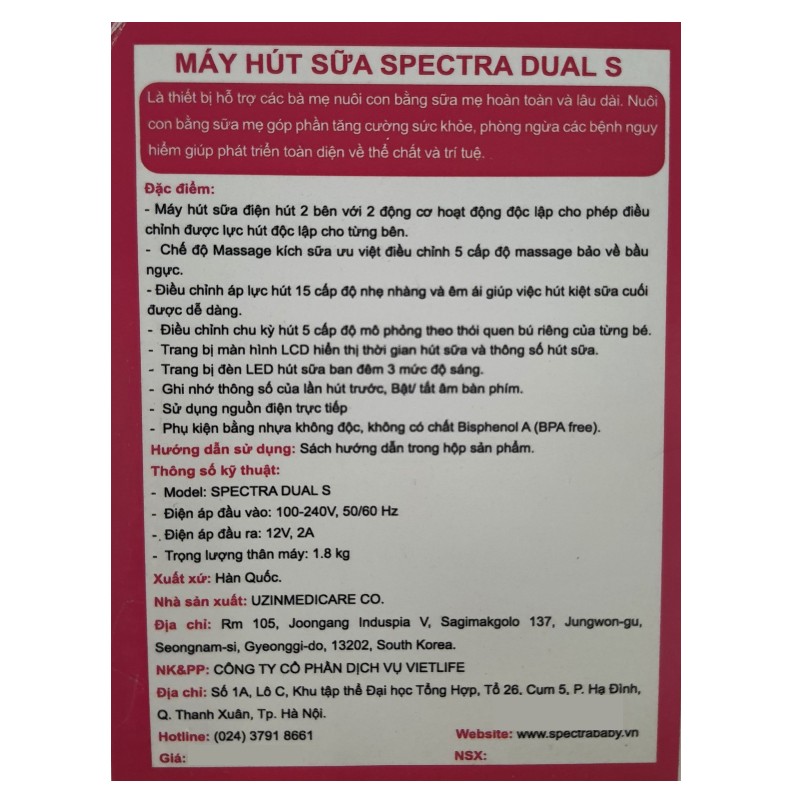 Máy hút sữa điện đôi Spectra Dual S 10