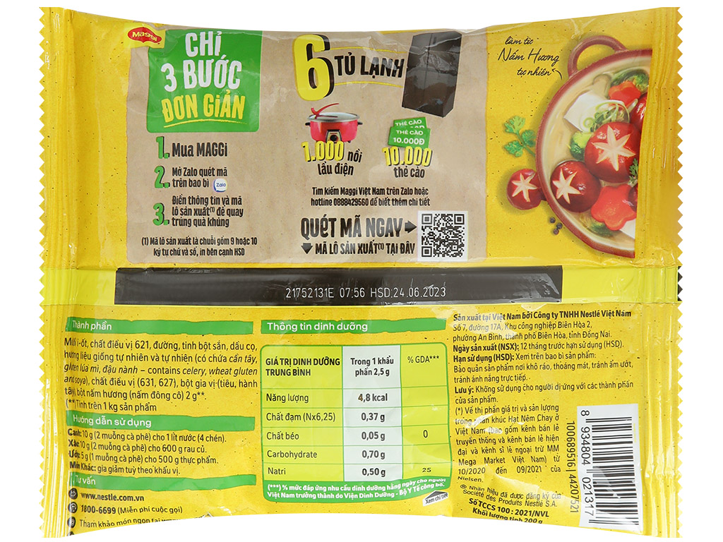 Hạt nêm cao cấp vị nấm hương Maggi gói 200g 3
