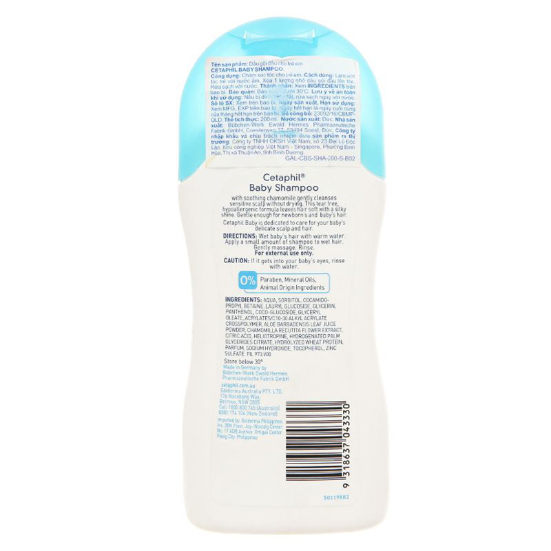 Dầu gội cho bé Cetaphil chiết xuất lô hội và hoa cúc 200 ml (mọi độ tuổi) 2